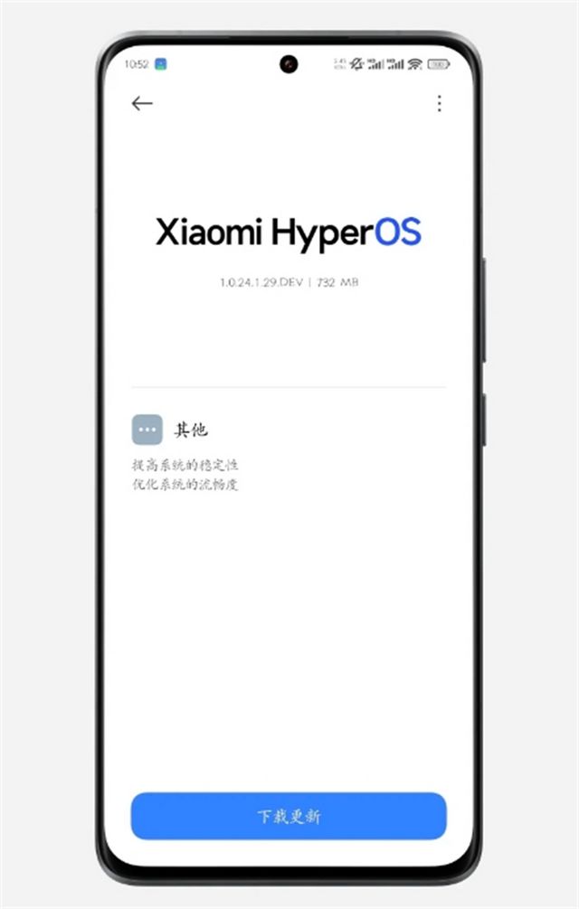 OS这次的更新让米粉炸了爱游戏app手机版澎湃
