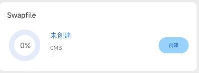 OS这次的更新让米粉炸了爱游戏app手机版澎湃(图4)