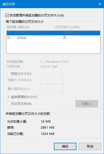OS这次的更新让米粉炸了爱游戏app手机版澎湃(图17)
