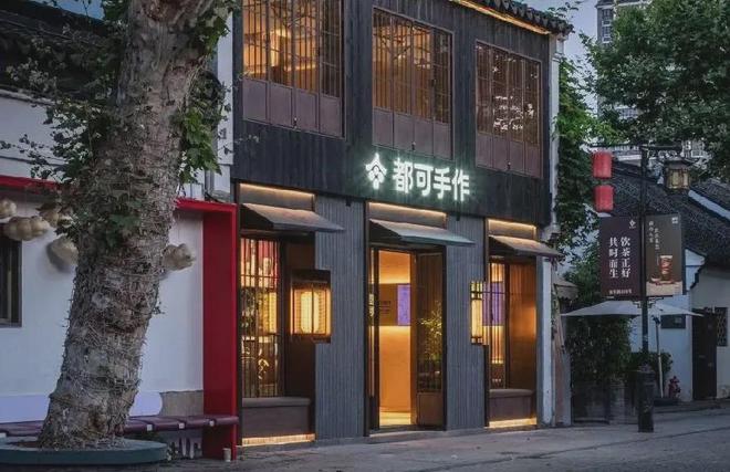 无数的12大新兴品牌个个都超亮眼！爱游戏app网站盘点2024｜圈粉(图22)