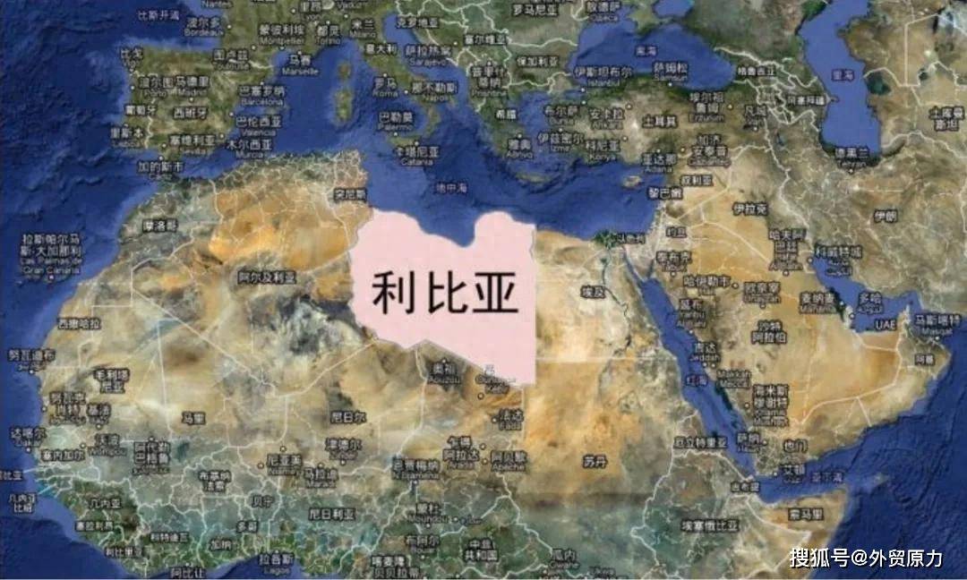 新利比亚市场知识清单和开发攻略ayx爱游戏app2025最(图2)