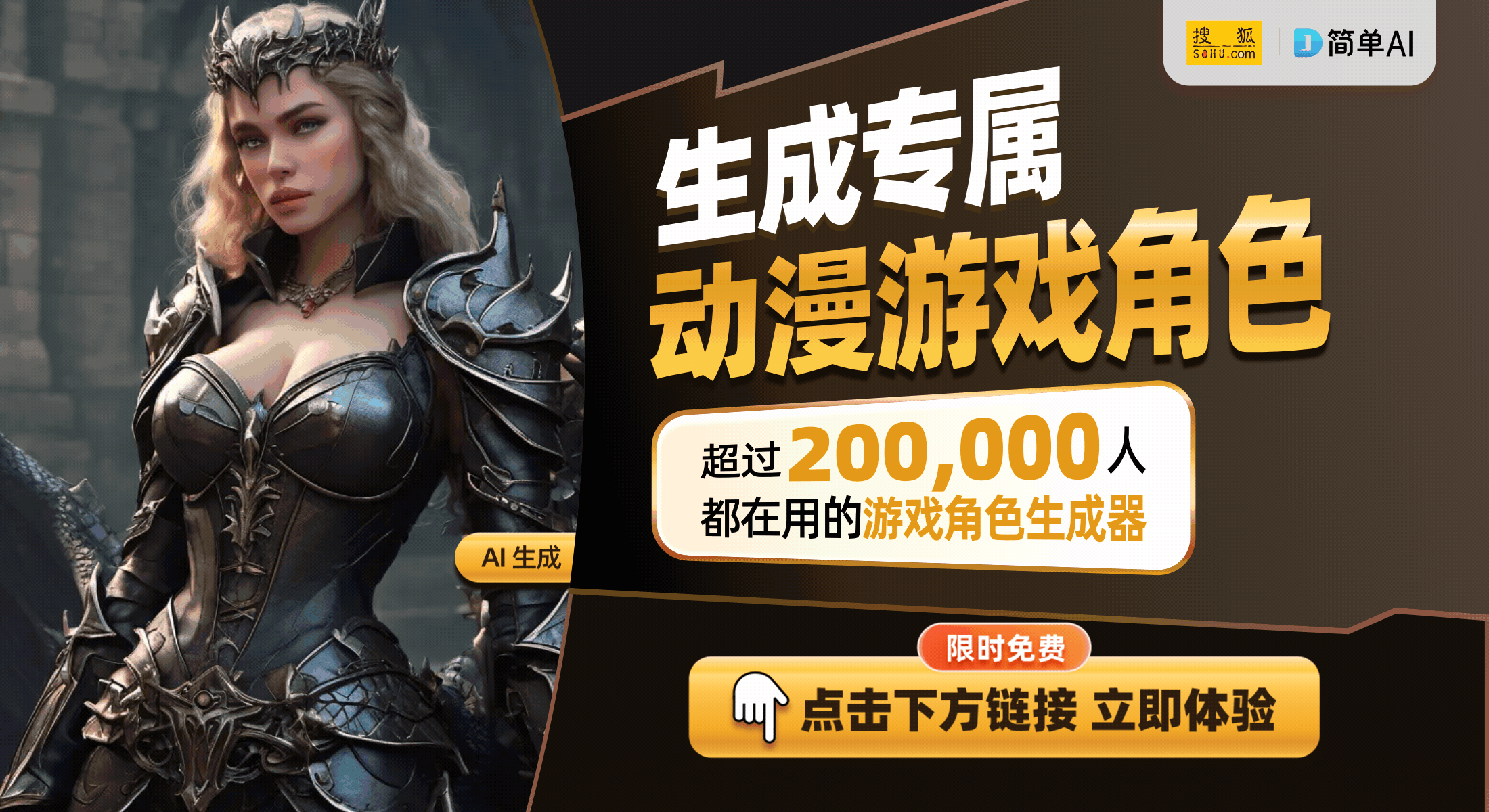 ！ROG 9系列游戏手机的魅力与创新爱游戏app手机版双重散热技术加持(图1)
