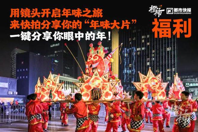 、霸王茶姬动物手机支架……橙柿超多福利送送送ayx爱游戏app时髦人都有的巴拉克拉法帽(图1)