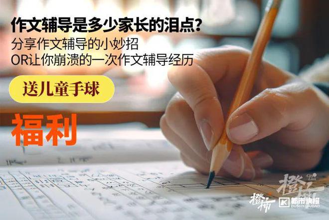 、霸王茶姬动物手机支架……橙柿超多福利送送送ayx爱游戏app时髦人都有的巴拉克拉法帽(图5)
