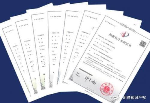 型和外观设计专利同时申请的必要性爱游戏app廊坊专利代理-实用新(图2)