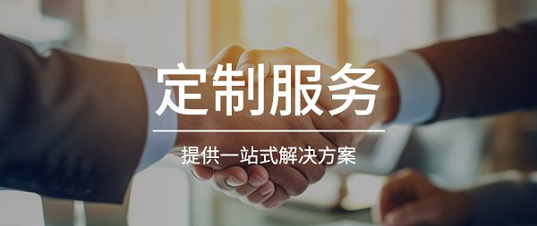 展即将开幕：极胜全品类创新矩阵解锁全球商机爱游戏app网站手机版第33届深圳礼品家居(图2)