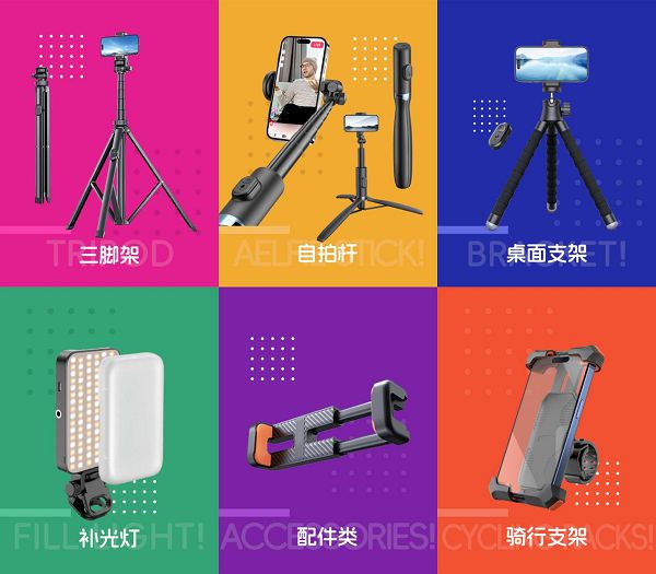 展即将开幕：极胜全品类创新矩阵解锁全球商机爱游戏app网站手机版第33届深圳礼品家居(图3)