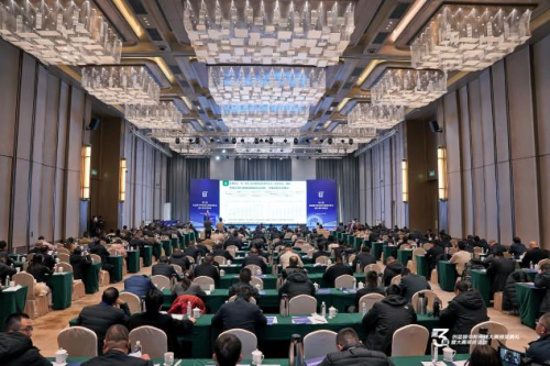 颁奖典礼暨大赛年终活动在长治成功举办爱游戏爱体育第三届创蓝碳中和先锋大赛(图3)