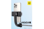 M！锐塔克迷你杆比口袋还小6CM！爱游戏